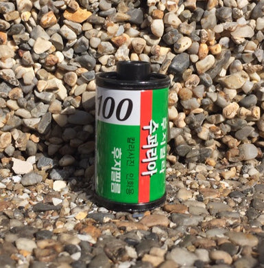 Korean Packaging Fujicolor 100-36 35mm Film Wholesale (Single Roll)